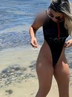 692805446: Chica busca chico en Pontevedra