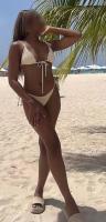 604135147: Chica busca chico en Asturias