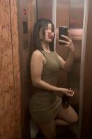 612493230: Chica busca chico en Guadalajara