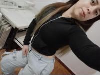 632230023: Chica busca chico en León