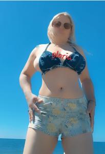 Chica busca chico en Huelva: 