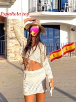 622570599: Chica busca chico en Alicante