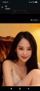 672653498: Chica busca chico en Alicante