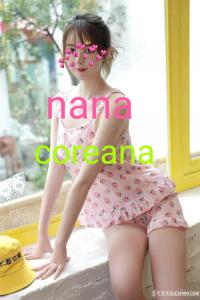 650911631: Chica busca chico en Lérida