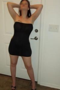 600255250: Chica busca chico en La Coruña