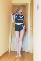 614272540: Chica busca chico en Madrid