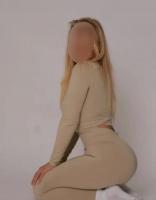 643269901: Chica busca chico en Cádiz