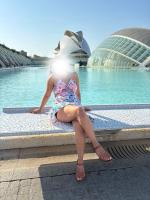 643388749: Chica busca chico en Granada