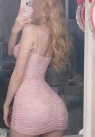 643106959: Virtual en Pontevedra