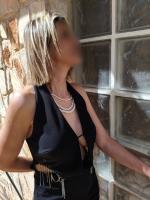 664874220: Chica busca chico en Madrid