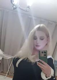666503473: Chica busca chico en Barcelona