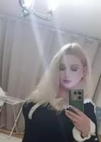 666503473: Chica busca chico en Barcelona