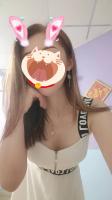 624588797: Chica busca chico en Zaragoza