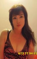 673779401: Chica busca chico en Gerona