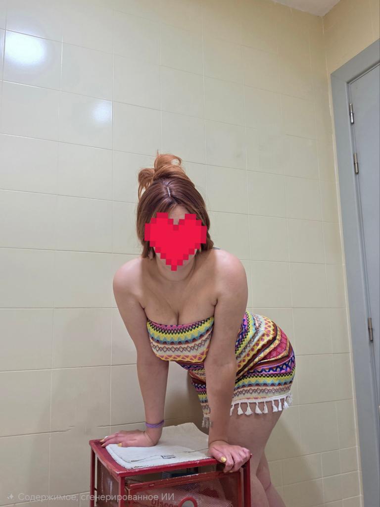 613062983: Chica busca chico en Sevilla
