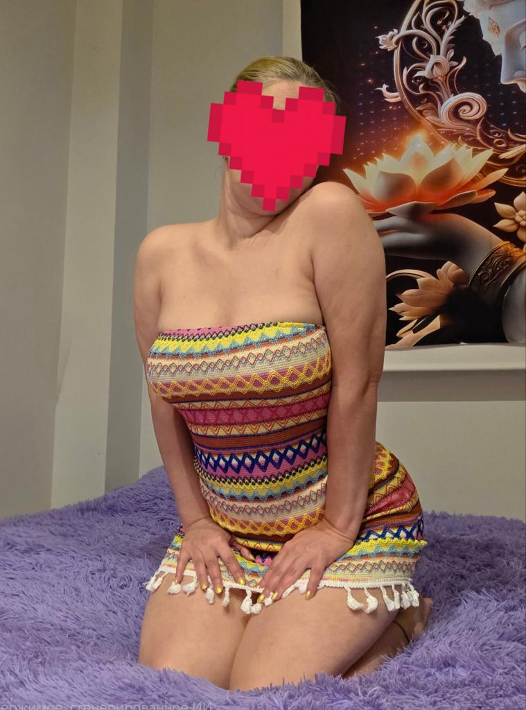 613062983: Chica busca chico en Sevilla