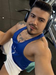 603151186: Chico busca chica en Sevilla