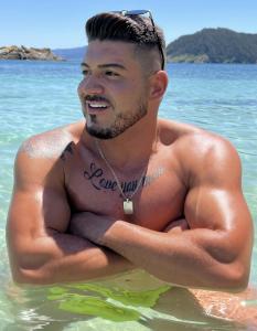 603151186: Chico busca chica en Sevilla