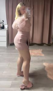 634005176: Chica busca chico en Jaén