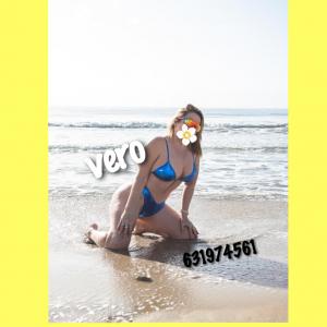 631974561: Chica busca chico en Huesca