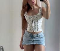 602638554: Chica busca chico en Barcelona