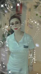 641839150: Virtual en Zaragoza