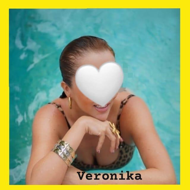 631974561: Chica busca chico en Guipúzcoa