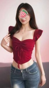 669547079: Chica busca chico en Gerona