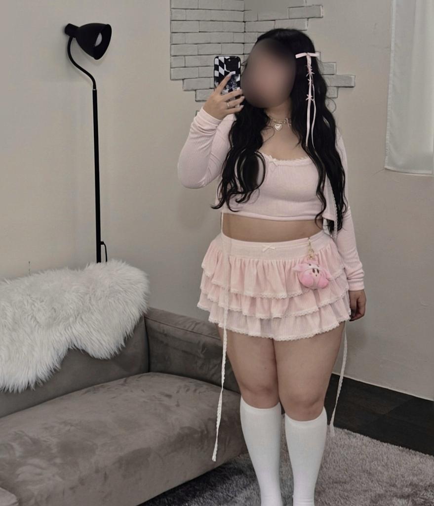 624423603: Chica busca chico en Lérida