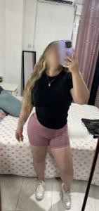 614923088: Chica busca chico en Huelva