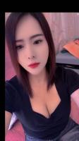 643932913: Chica busca chico en Lugo