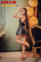 613557986: Chica busca chico en Madrid