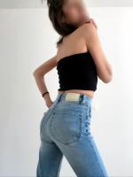 691463153: Chica busca chico en Madrid