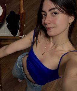 611387634: Chica busca chico en La Coruña