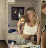 679367383: Chica busca chico en Madrid
