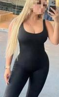 632876233: Chica busca chico en Sevilla