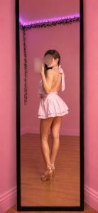 666923709: Chica busca chico en Madrid