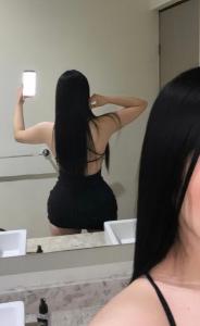684708461: Chica busca chico en Madrid