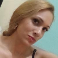 624374732: Chica busca chico en La Coruña