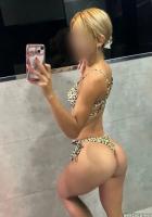 642520785: Chica busca chico en Toledo