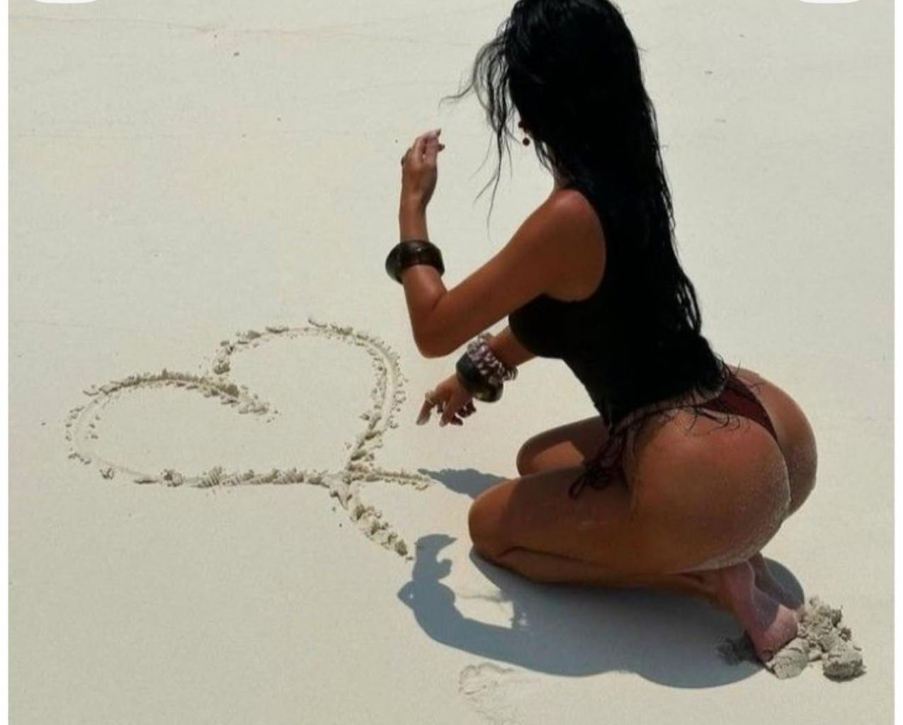 664242042: Chica busca chico en Cádiz