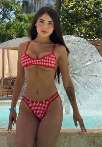 711221949: Chica busca chico en Lugo