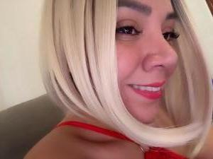 632677420: Chica busca chico en Badajoz