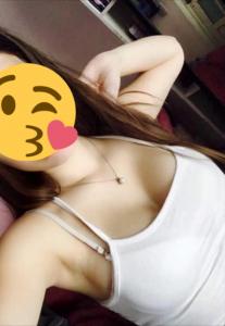 603239681: Chica busca chico en Asturias