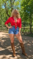 642431412: Chica busca chico en Madrid