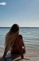 681880667: Chica busca chico en Sevilla