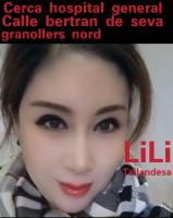 632000428: Chica busca chico en Barcelona