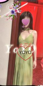 614975014: Chica busca chico en Zaragoza