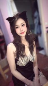 688170880: Chica busca chico en Barcelona