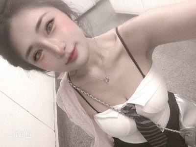 610109521: Chica busca chico en Madrid